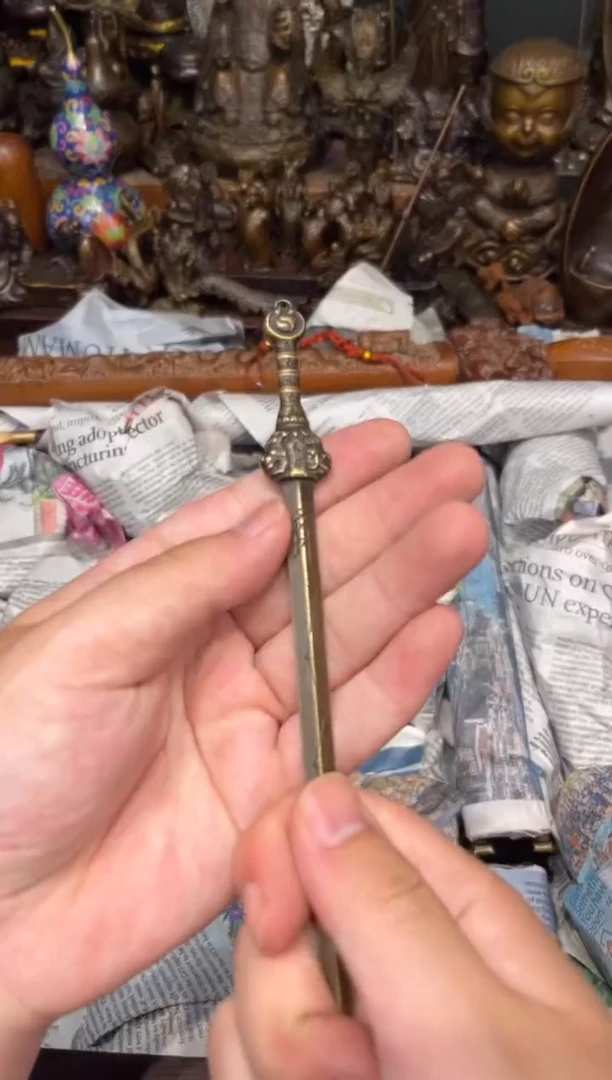 B三浒铜专属高端精品