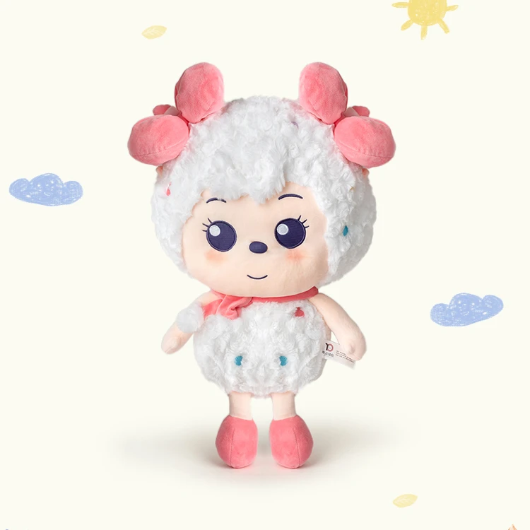 可爱正版美羊羊玩偶儿童毛绒玩具安抚睡觉抱枕生日礼物男女生娃娃