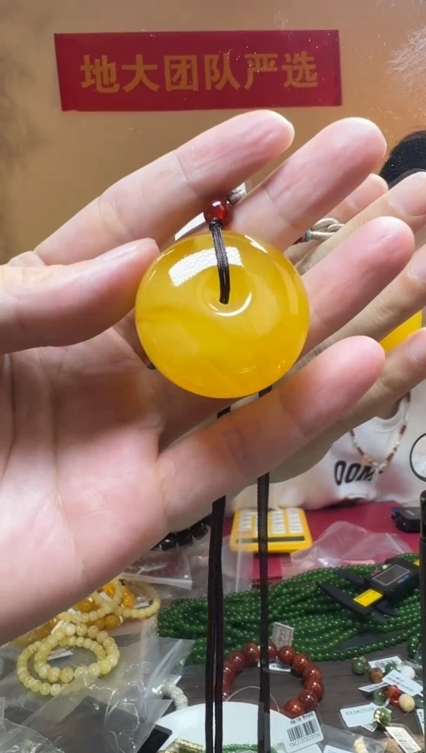 琥珀吊坠(不含链)未镶嵌俄料鸡油黄蜜蜡平安扣