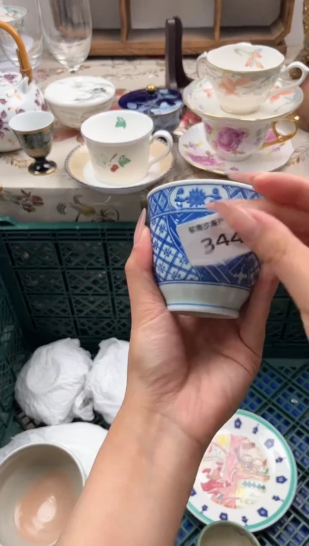 瓷片与**行N         344