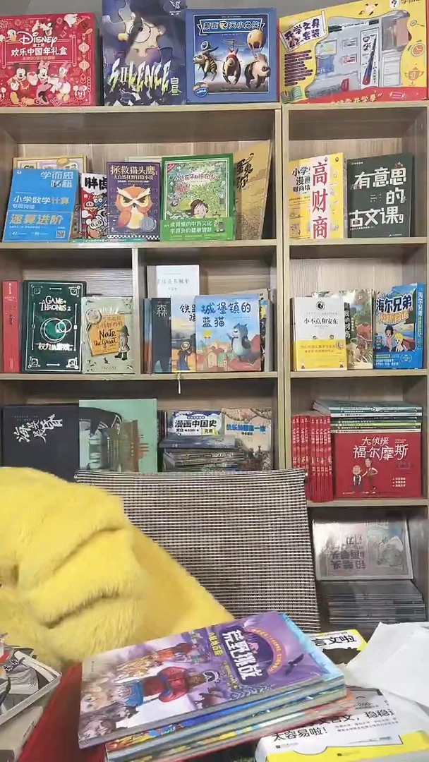 忘***念好奇号4859