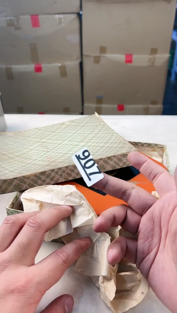 【闪购商品】瓷片907打包不容易，谨慎参拍~~~！