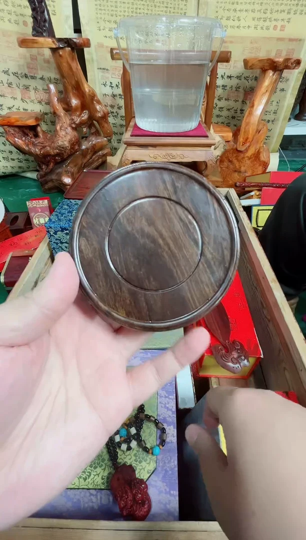 木元底座1直播推荐直播推荐