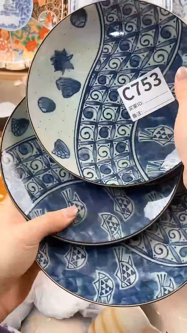 【闪购商品】瓷片新号直播，满18米包邮