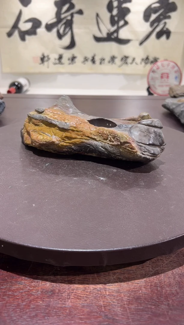 阿*意境典雅砚台烟缸摆件