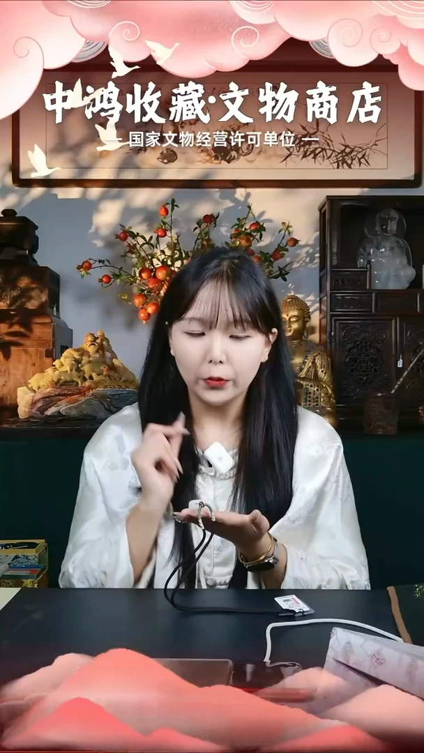 金冯*华11111111111