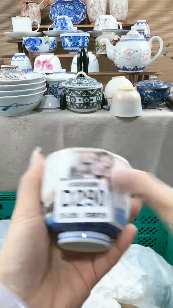 【闪购商品】瓷片多宝阁瓷器满18米包邮 D290