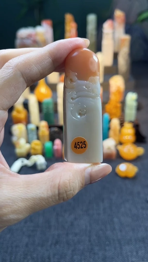 昌化石印石4525