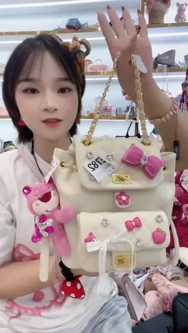 PVC格格家定制女包0087