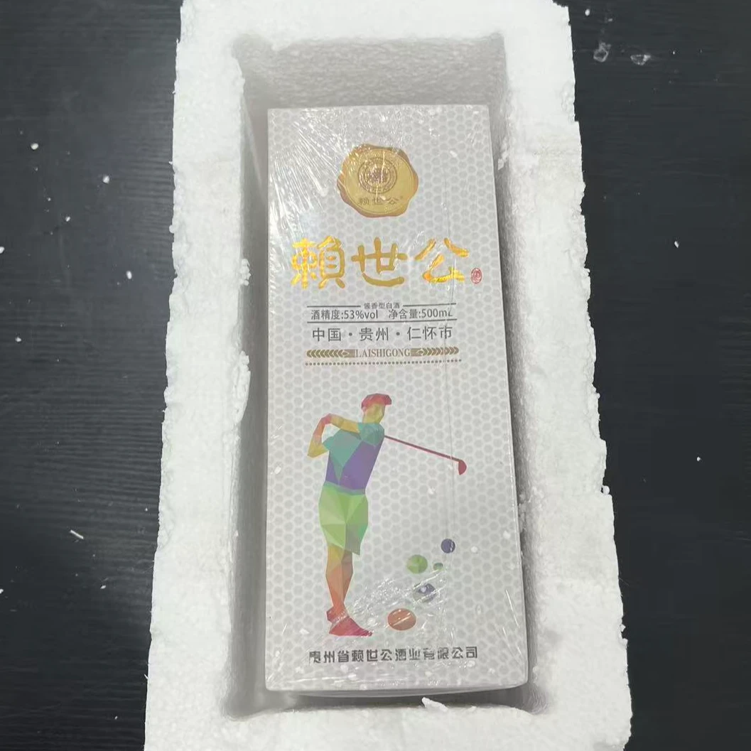 韵之源DE 84赖世公酱香型白酒（单瓶装）