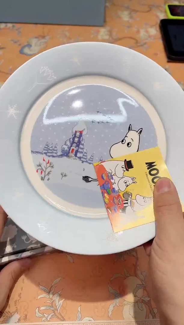 【闪购商品】瓷片120************