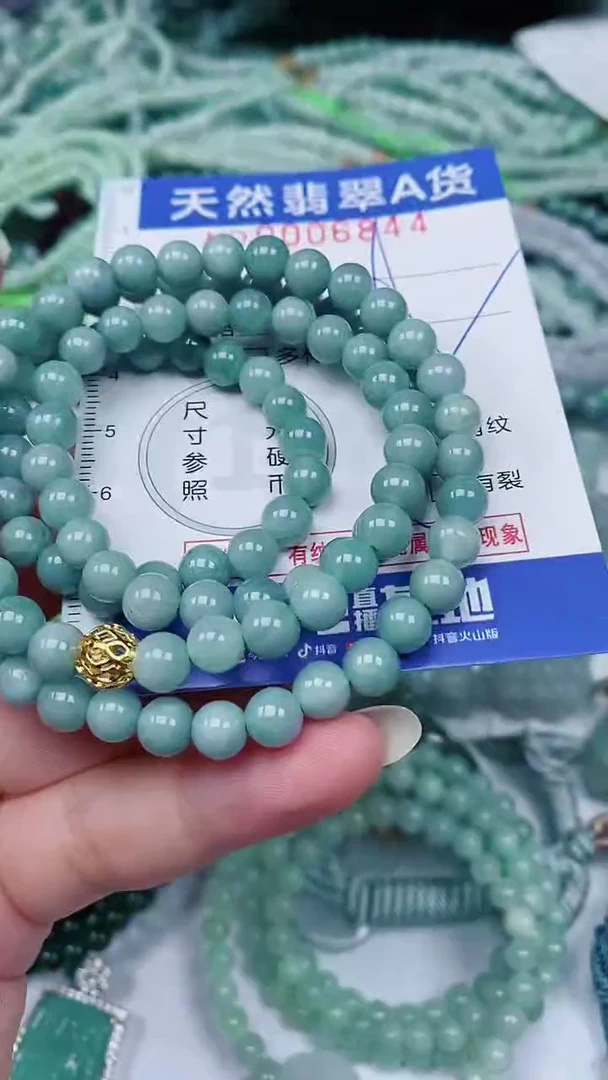 翡翠未镶嵌颈饰00006844