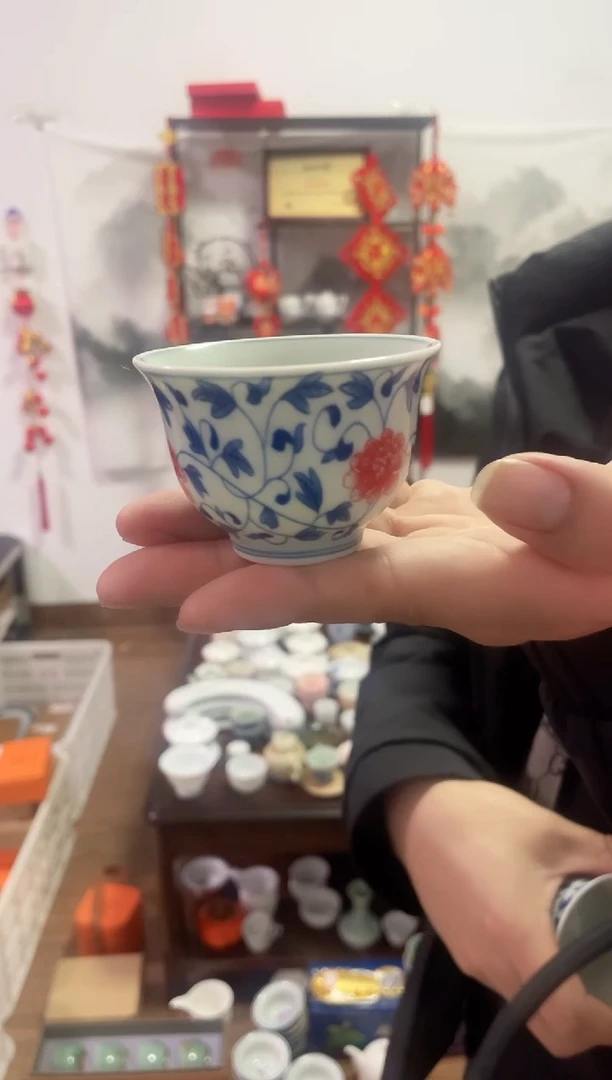 【闪购商品】【瓷心匠物】直播间福利款缠枝莲品茗杯2个