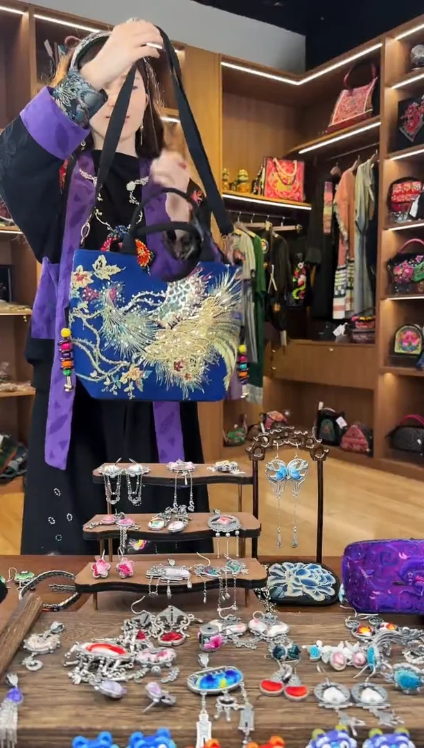 【闪购商品】织绣L585黔东南苗族刺绣