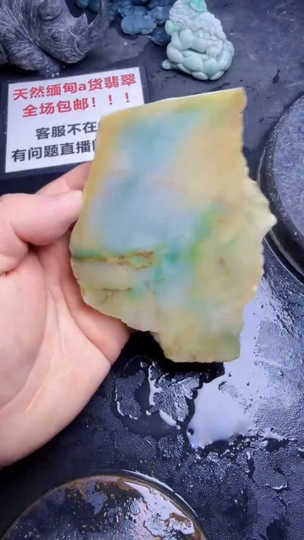 未镶嵌挂件翡翠新*哥天然翡翠118