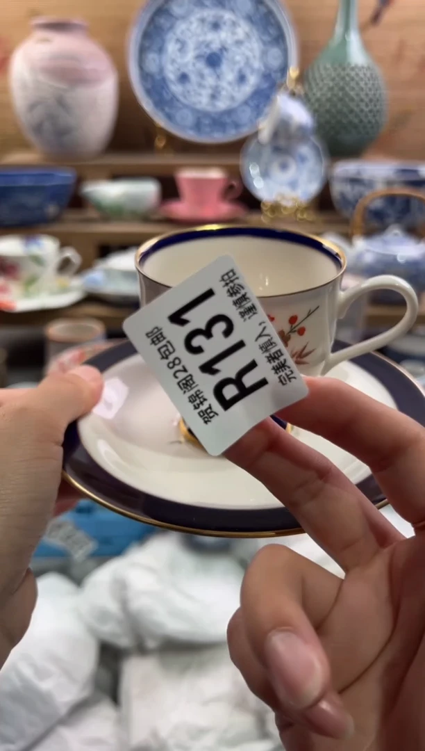 瓷片d****s       R131