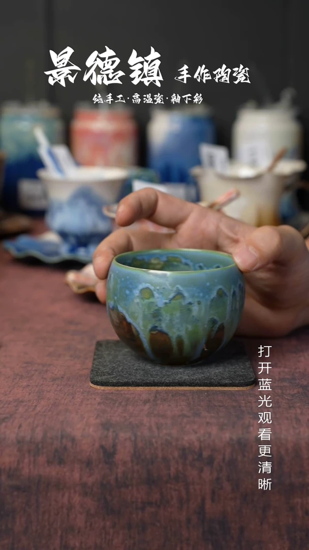 原创景德镇手工高温陶瓷134