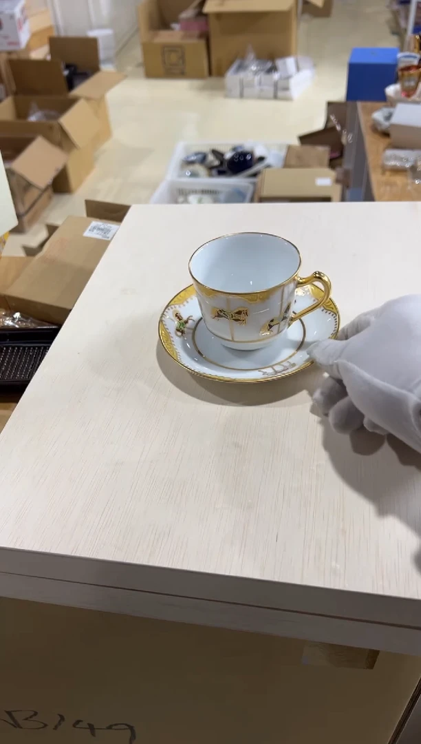 【闪购商品】瓷片c223好好好好好好