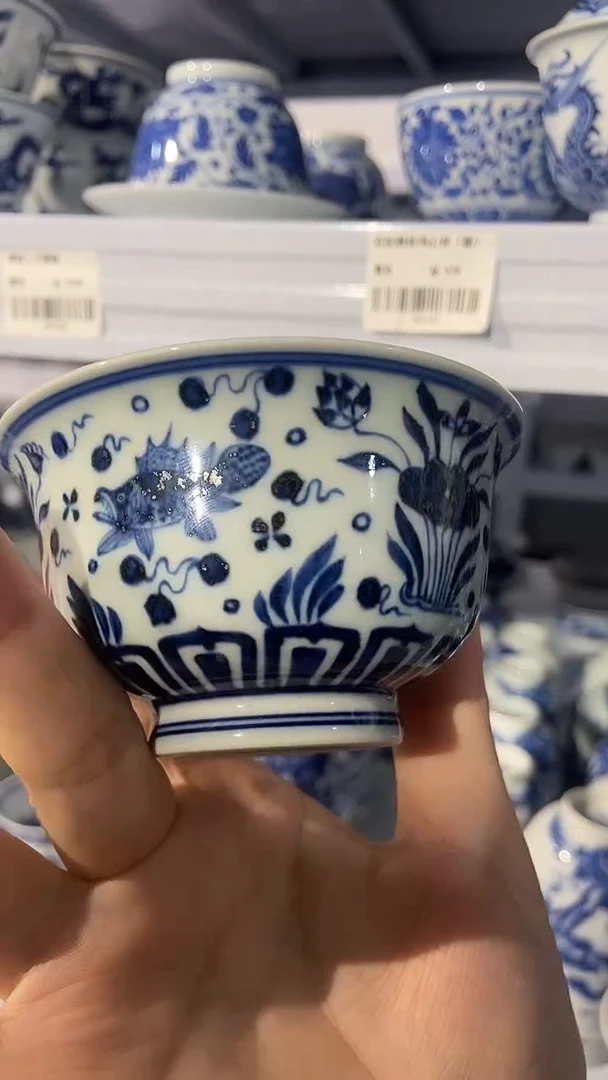 其他景德镇陶瓷 69