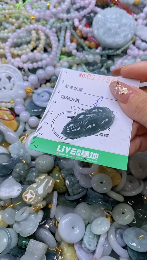 颈饰未镶嵌翡翠闪购0177946