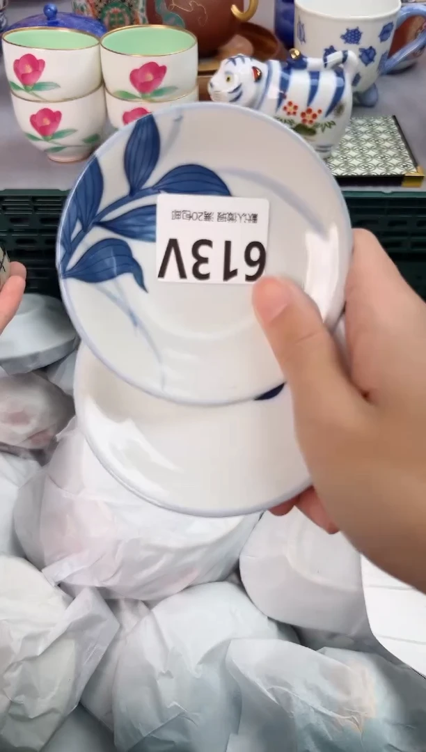 【闪购商品】碗613V瓷器瓷器瓷器瓷器