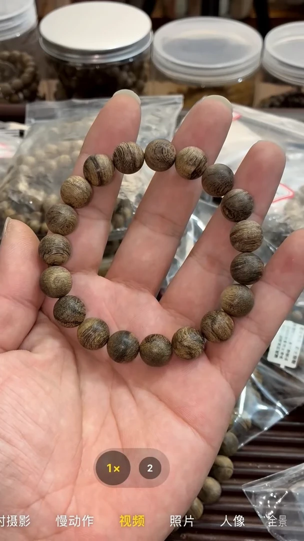 沉香沉香碎屑正区达拉干1.17尺寸13克+