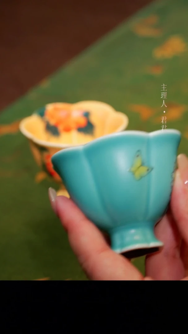 茶杯紫砂【宜景窑天水碧系列】杯子