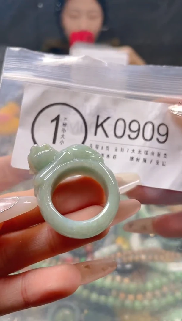 【闪购商品】翡翠颈饰未镶嵌20.9/K/翡翠A货一图一物