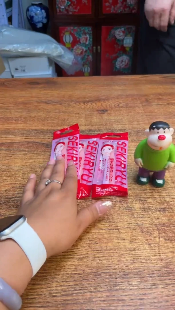 瓷片瓷片满20米包邮一单一付