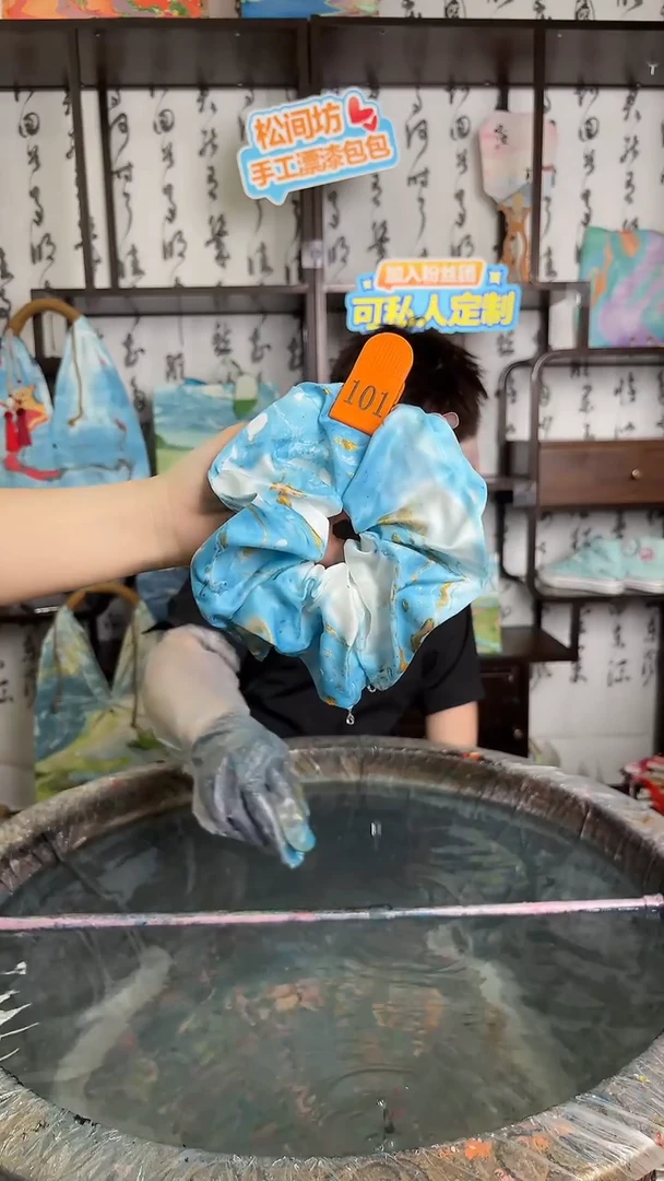 布艺非金属大肠发圈101号