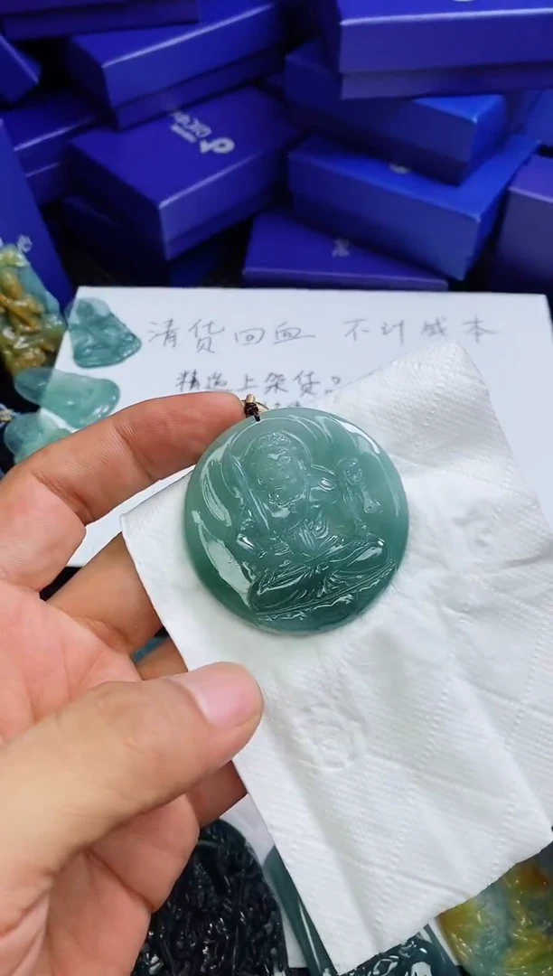 翡翠未镶嵌颈饰