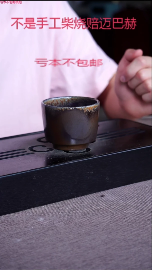 茶壶紫砂宜兴紫砂柴烧原矿壶