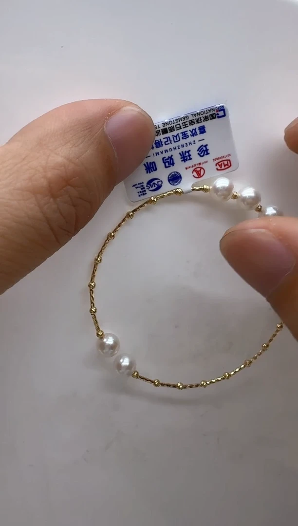 【闪购商品】淡水珍珠手镯18K金镶嵌清货
