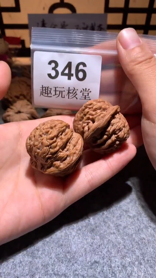 把件文玩核桃【趣玩核堂】346号，42左右汉高楼