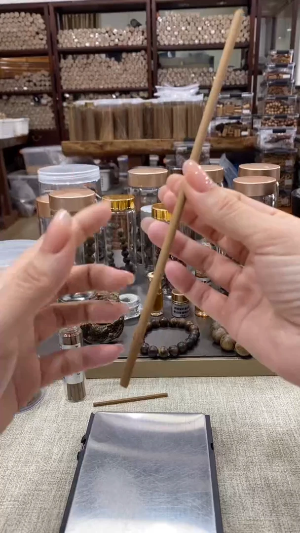 私藏级龙涎棋楠大霸王香 1根