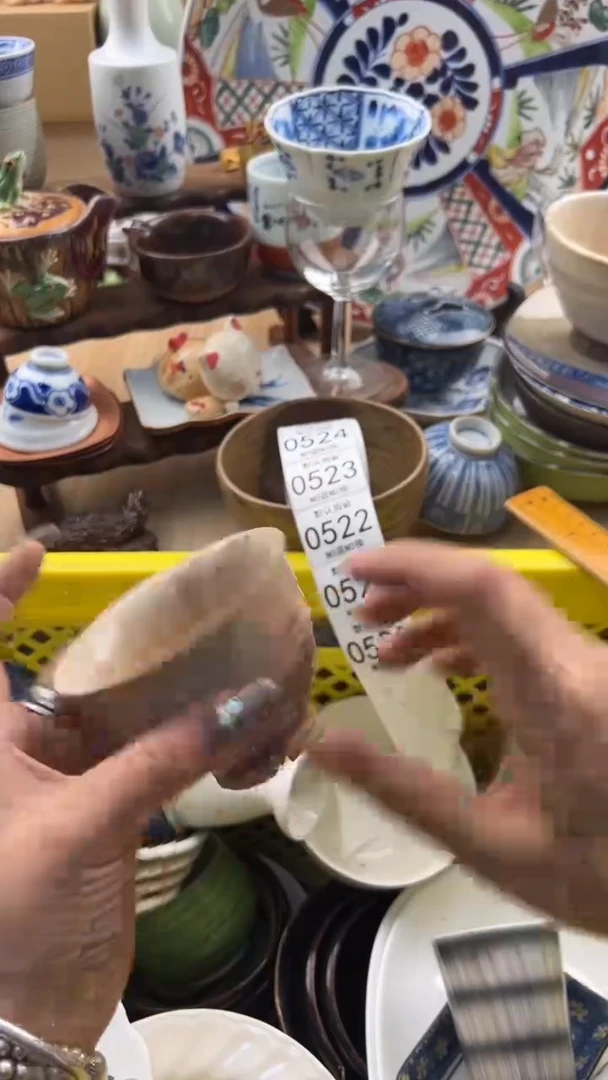 520默认微瑕，满20元包邮