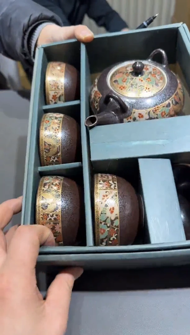 【闪购商品】杯孤品收藏2号店中古品