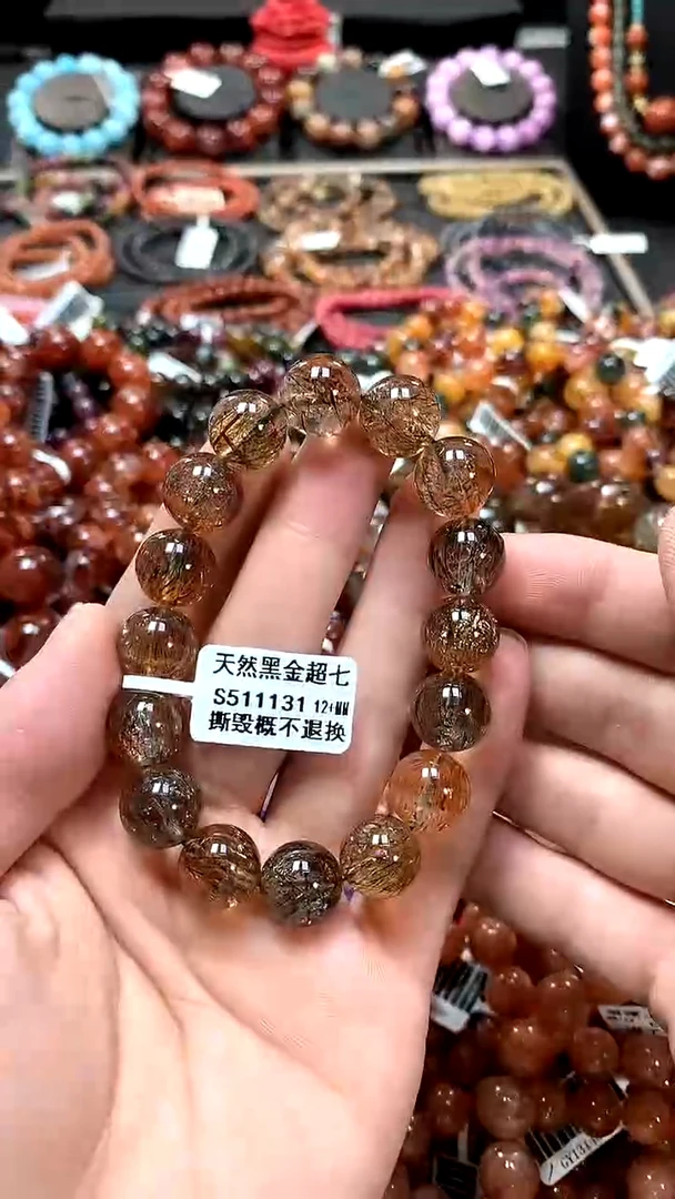 【闪购商品】水晶手串未镶嵌12+******