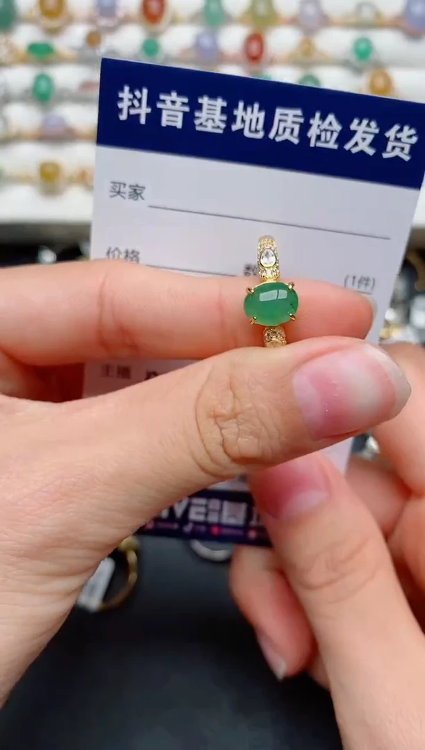 【闪购商品】翡翠戒指银S925镶嵌..........