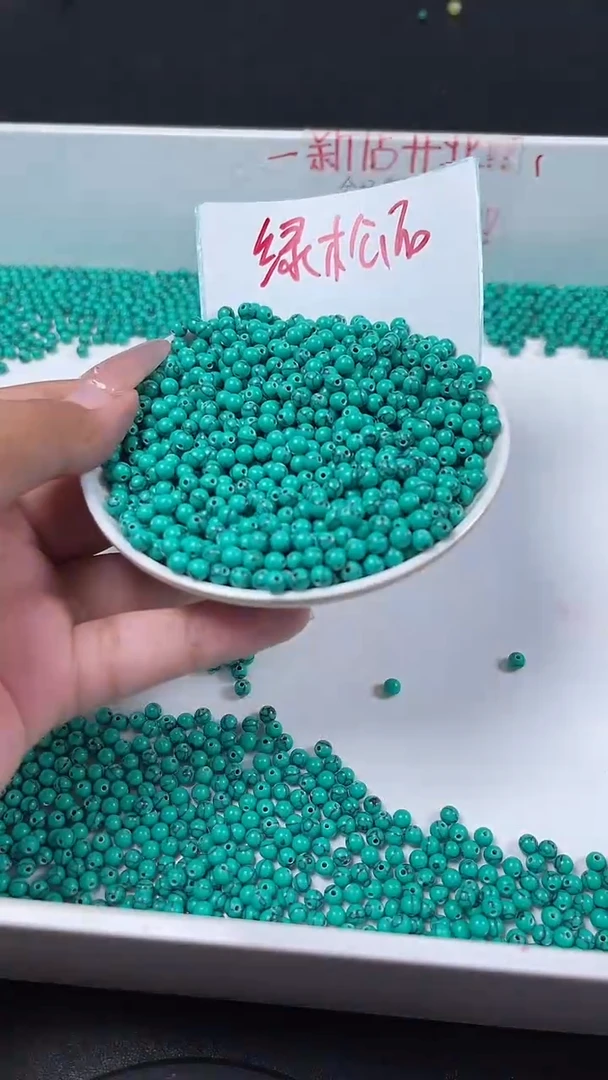 未镶嵌绿松石珠宝半成品绿松N1168卡4MM60颗