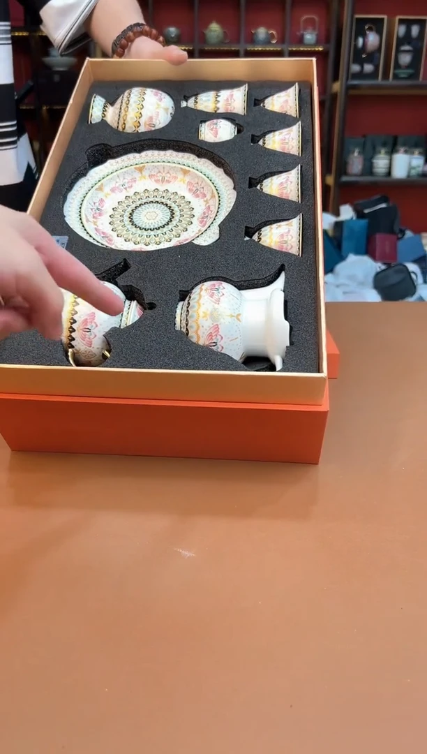 其他五颜六器直播专享价@@ys796