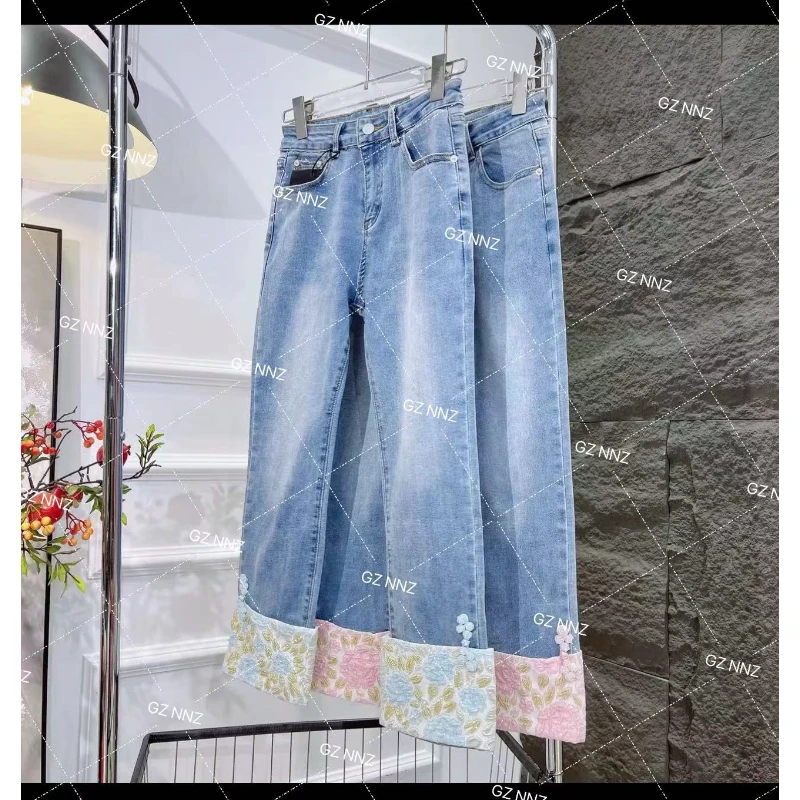 【华枝玉露】重工钉珠刺绣时尚休闲设计师新中式国风牛仔裤24K208