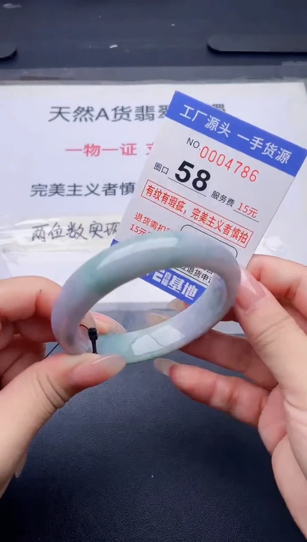 未镶嵌手镯翡翠翡翠手镯未镶嵌