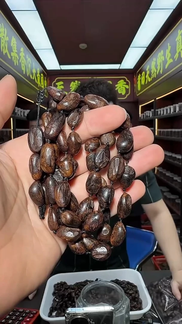 沉香手串40号长串瘤疤多样性发一