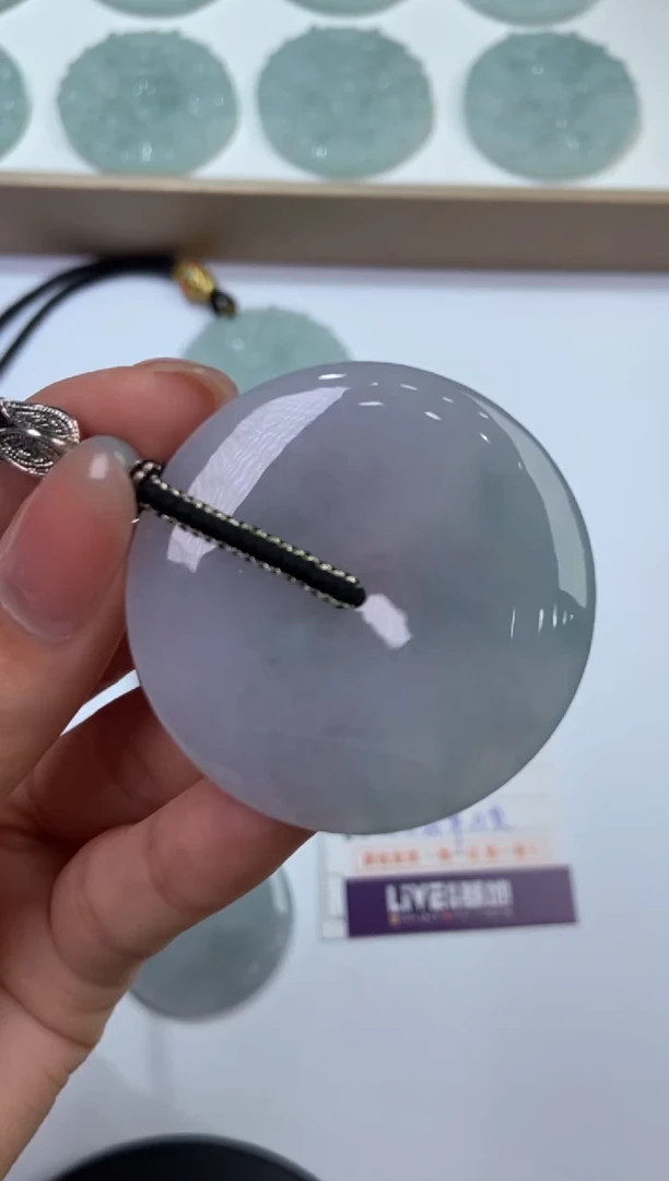 【闪购商品】翡翠挂件未镶嵌277435/平安扣  多样性一件发