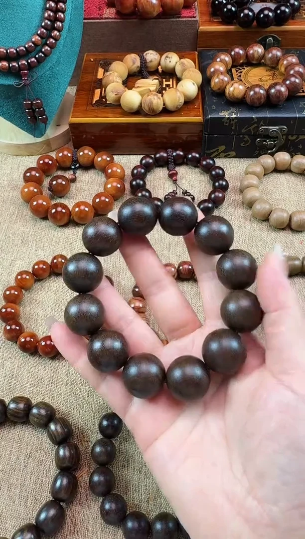 【闪购商品】贡木手串/手链黑金贡木2.0单圈
