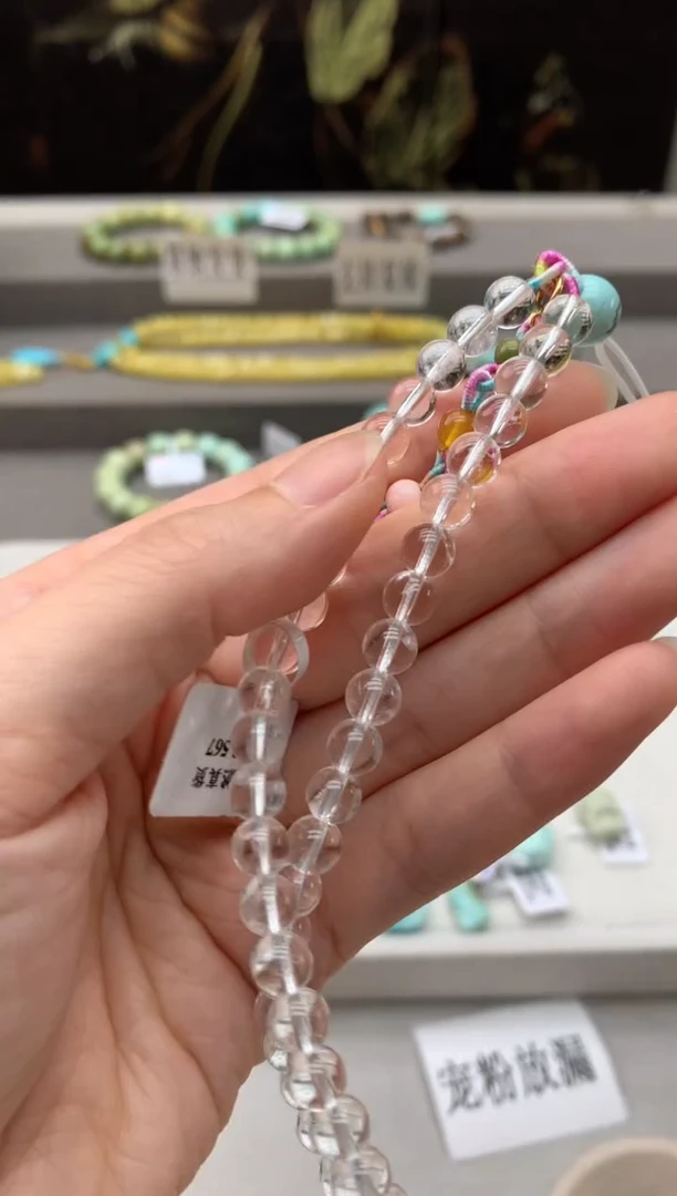 未镶嵌手机链南红玛瑙A151