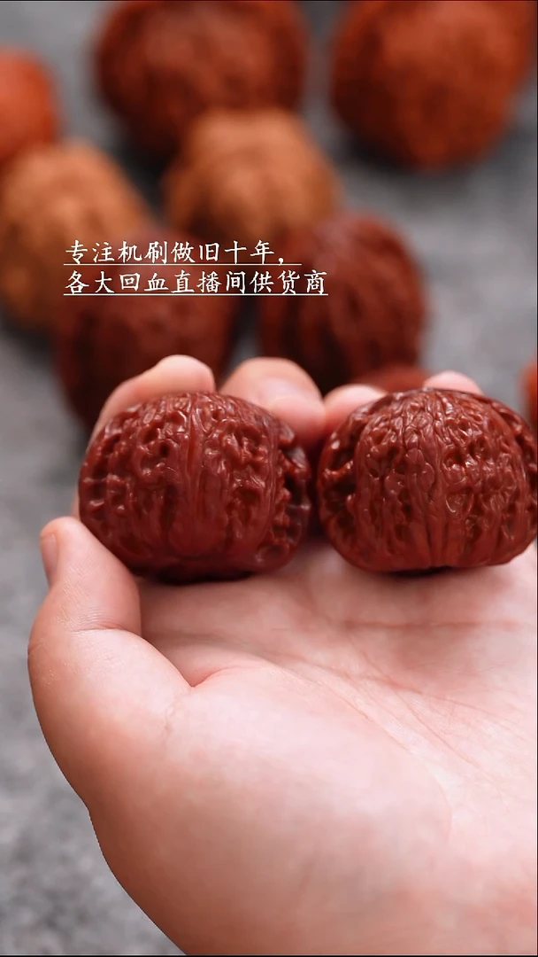 桃核把件文玩核桃 手把件 白狮子 41mm