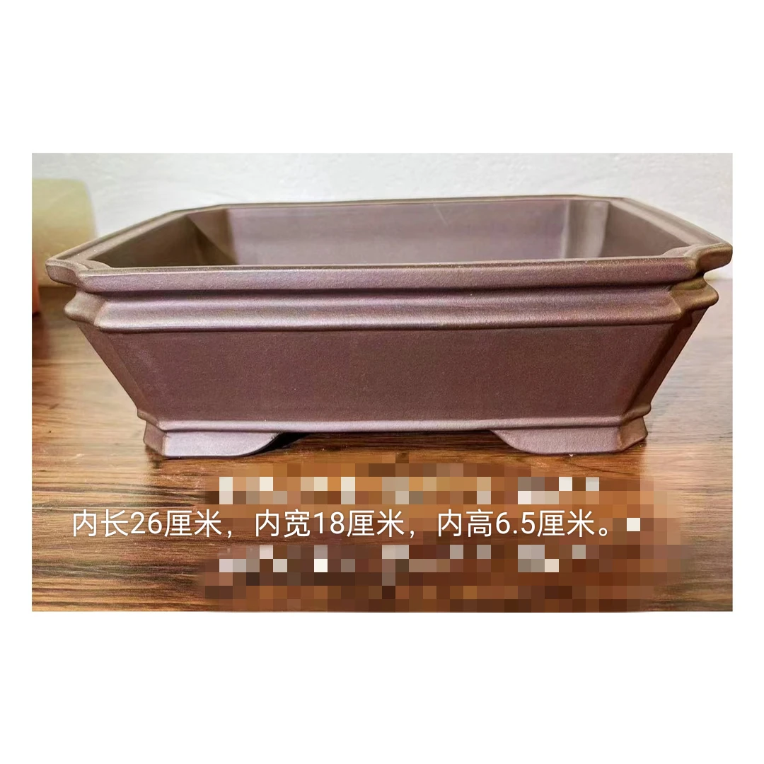 宜兴精品紫砂花盆，精品大长方，内尺寸26*18*6.5