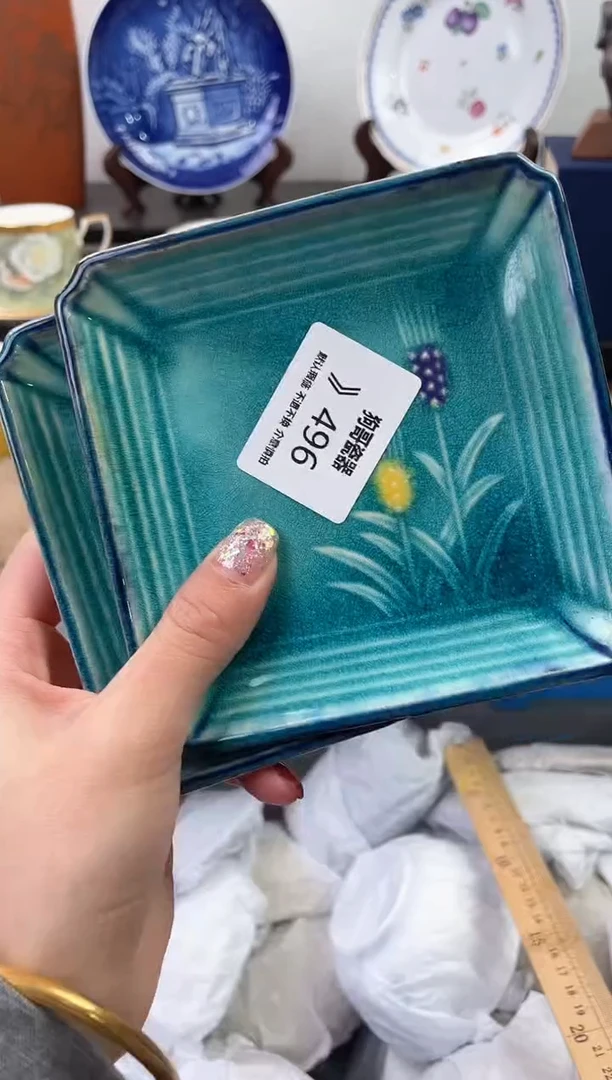 【闪购商品】瓷片496+2海外中古回流瓷器 默认瑕疵慎拍